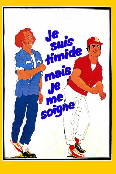 Póster de El supertímido