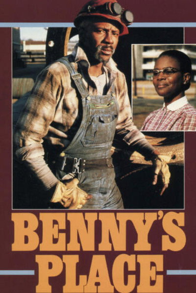 Póster de El taller de Benny