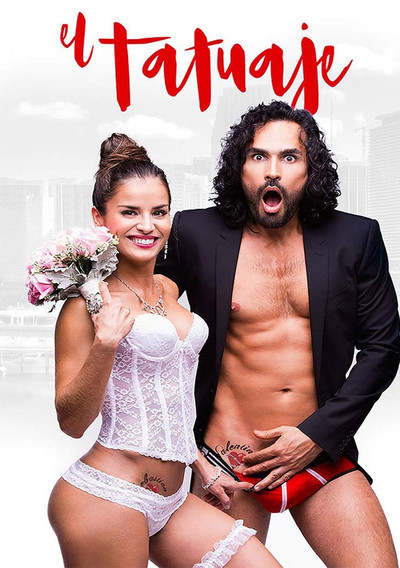 Póster de El Tatuaje