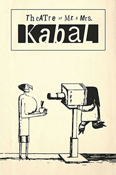 Póster de El teatro del señor y la señora Kabal