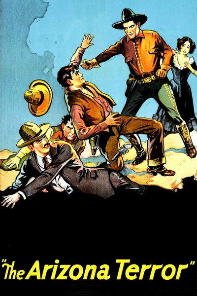 Póster de El temible