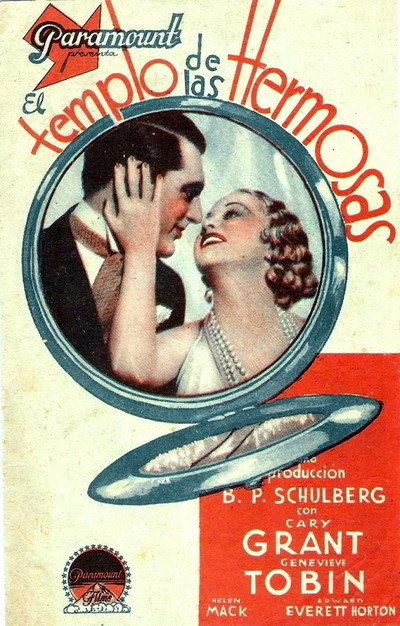 Póster de El templo de las hermosas