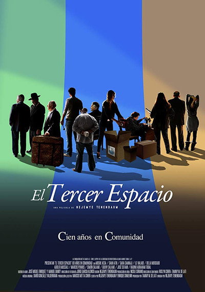Póster de El tercer espacio