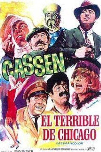 Póster de El terrible de Chicago