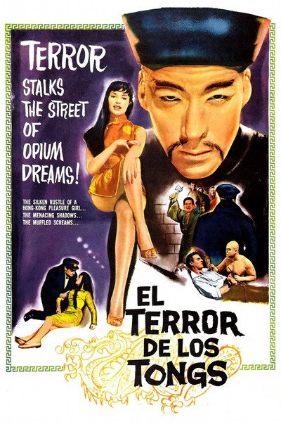 Póster de El terror de los Tongs