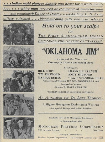Póster de El terror de Oklahoma