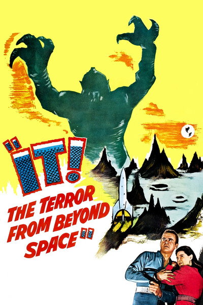 Póster de El terror del más allá