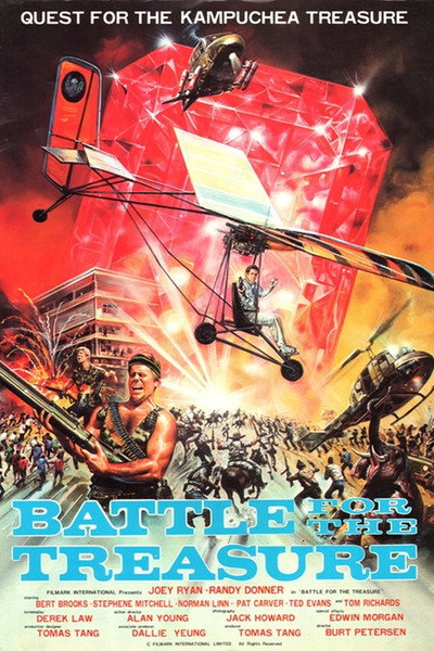 Póster de El tesoro de Kampuchea