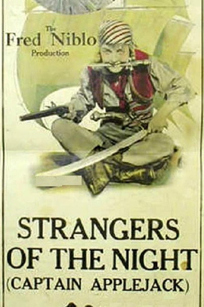 Póster de El testamento del Capitán Applejack