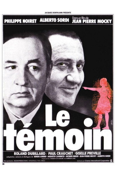 Póster de El testigo