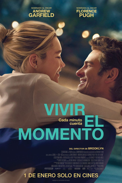 Póster de El tiempo que tenemos