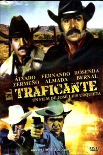 Póster de El traficante