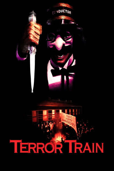 Póster de El tren del terror