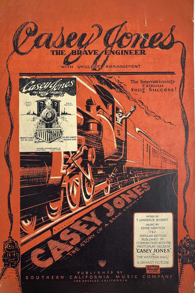 Póster de El tren número 39