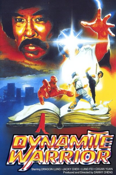 Póster de El trío dinamita