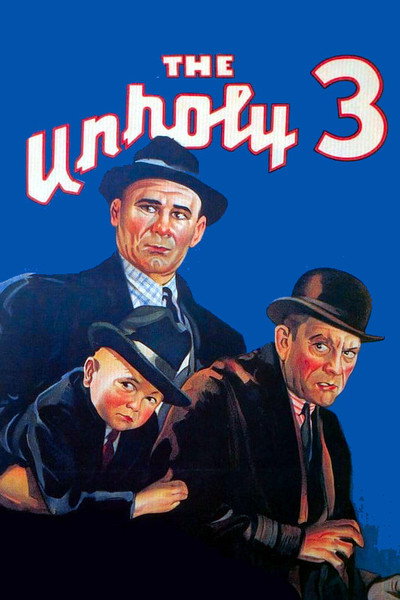 Póster de El trío fantástico