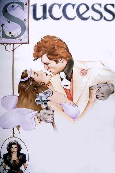 Póster de El triunfador
