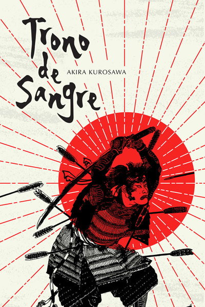 El trono de sangre