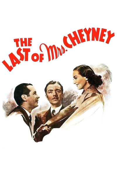 Póster de El último adiós a la señora Cheyney