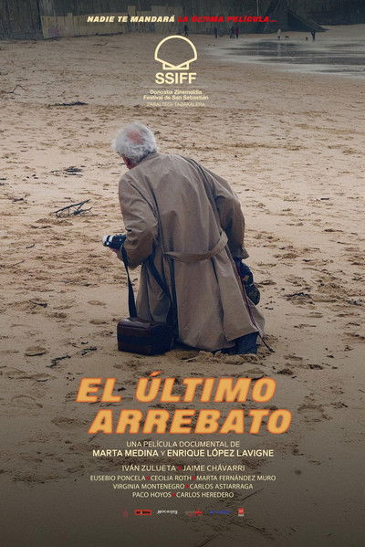 Póster de El último arrebato