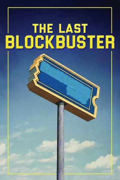 Póster de El último Blockbuster