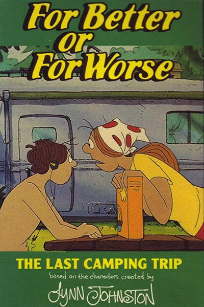 Póster de El último campamento