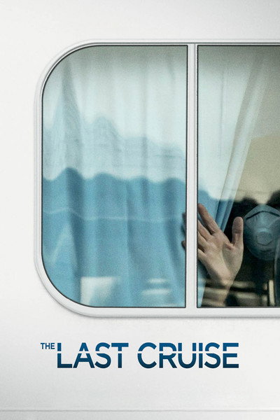Póster de El último crucero