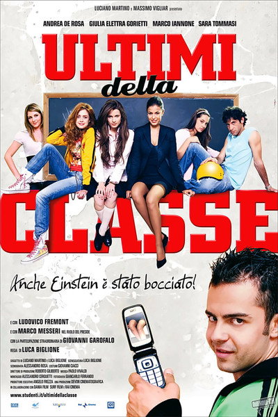 Póster de El último de la clase