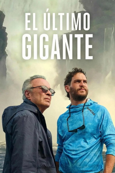 Póster de El último gigante