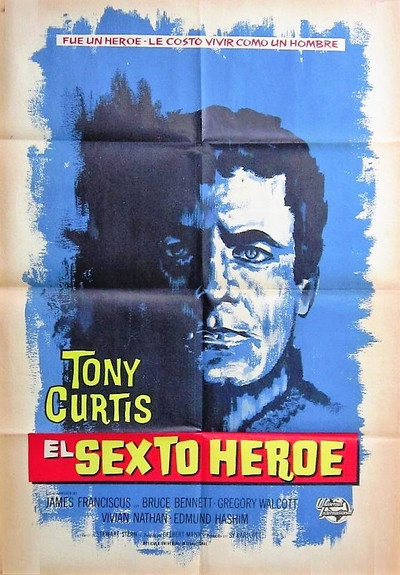 Póster de El último héroe