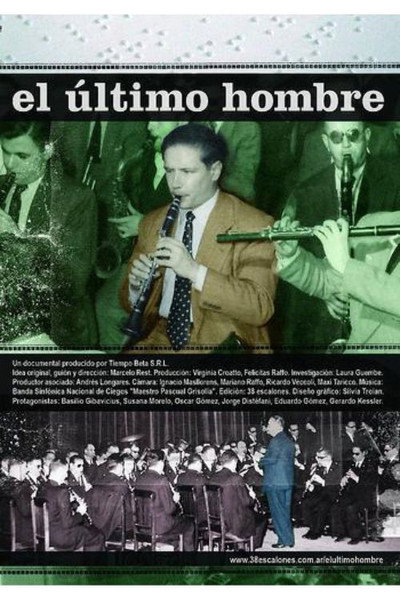 Póster de El último hombre