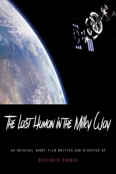 Póster de El último humano en la Vía Láctea
