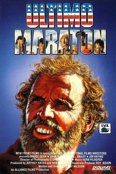 Póster de El último maratón