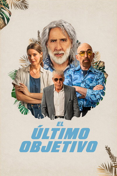 Póster de El último objetivo