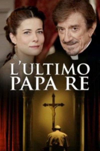 Póster de El último Papa Rey