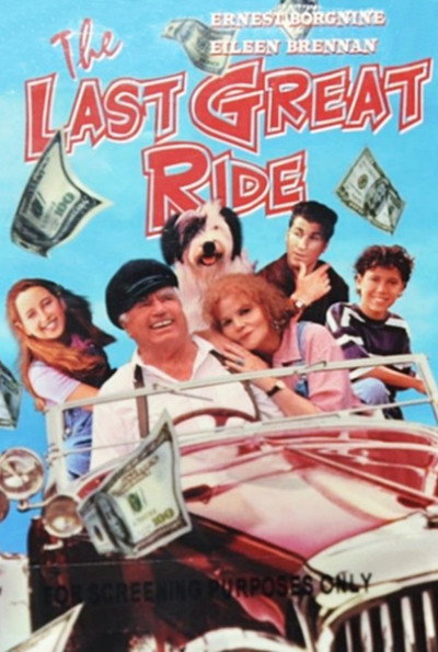 Póster de El último paseo triunfal