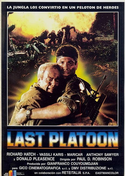 Póster de El último pelotón