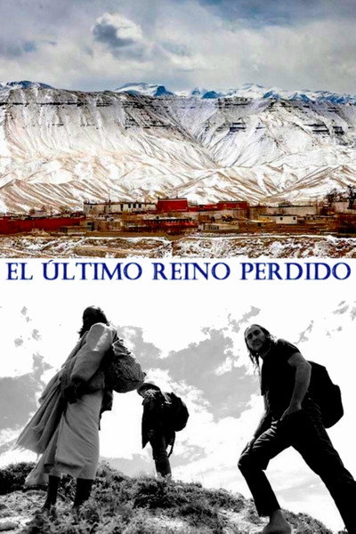 Póster de El último reino perdido