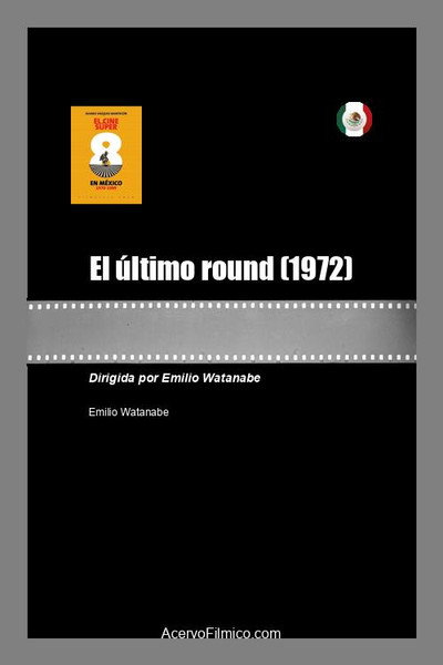 Póster de El último round