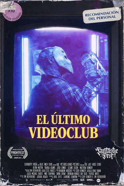 Póster de El último videoclub