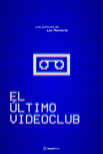Póster de El último videoclub