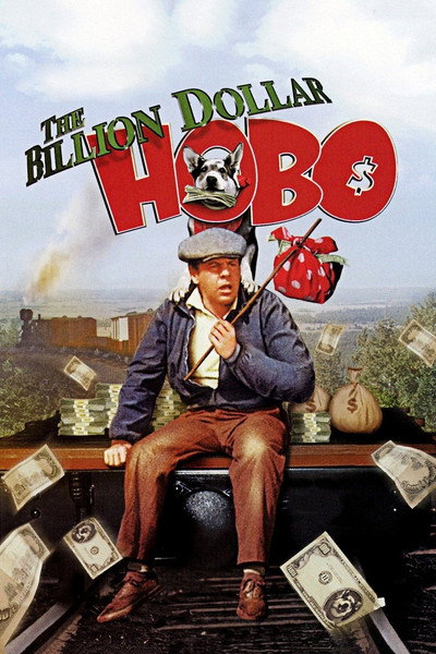Póster de El vagabundo billonario