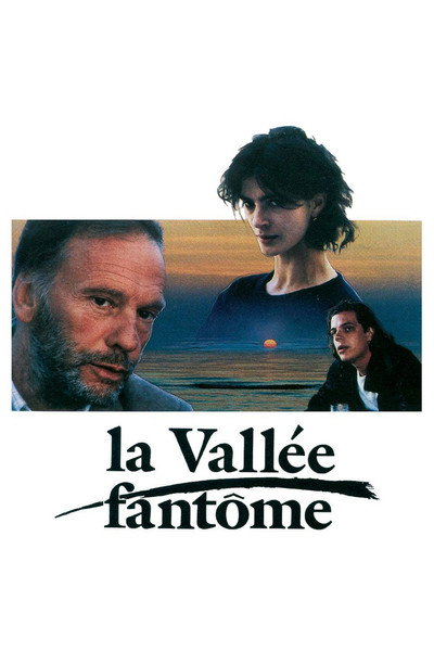 Póster de El valle fantasma