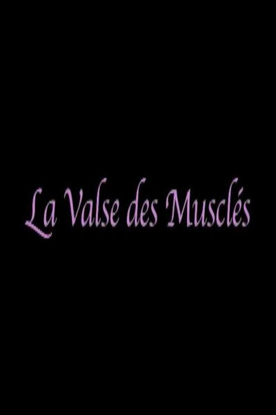 Póster de El vals de los musculos