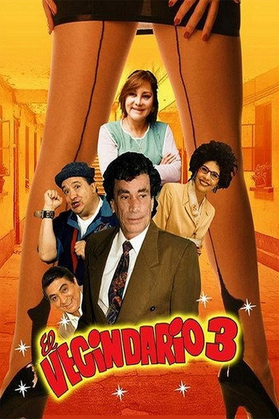 Póster de El Vecindario 3