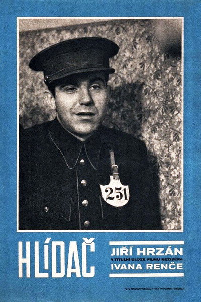 Póster de El Velador