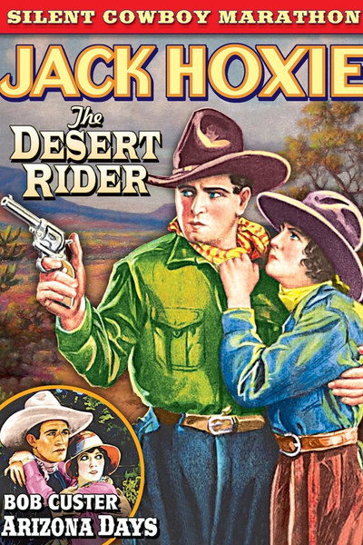 Póster de El vencedor del desierto