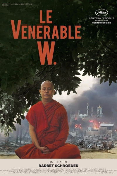 Póster de El venerable W.