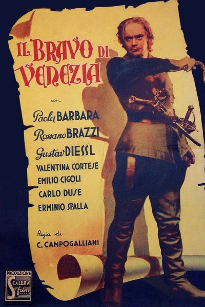 Póster de El vengador de Venecia
