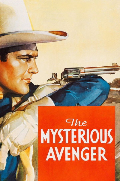 Póster de El vengador misterioso